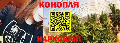 альфа пвп Ливны