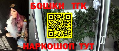 прущие крисы Ликино-Дулёво