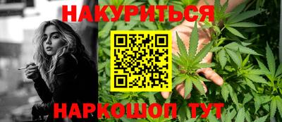 прущие крисы Ликино-Дулёво