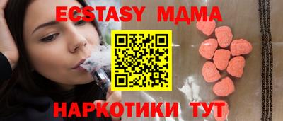 альфа пвп Ливны