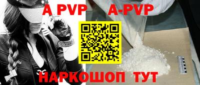 прущие крисы Ликино-Дулёво