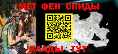 шишки Лесосибирск