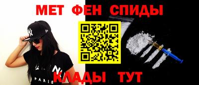 шишки Лесосибирск