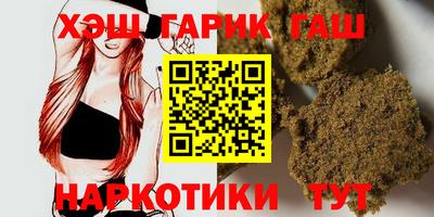 прущие крисы Ликино-Дулёво