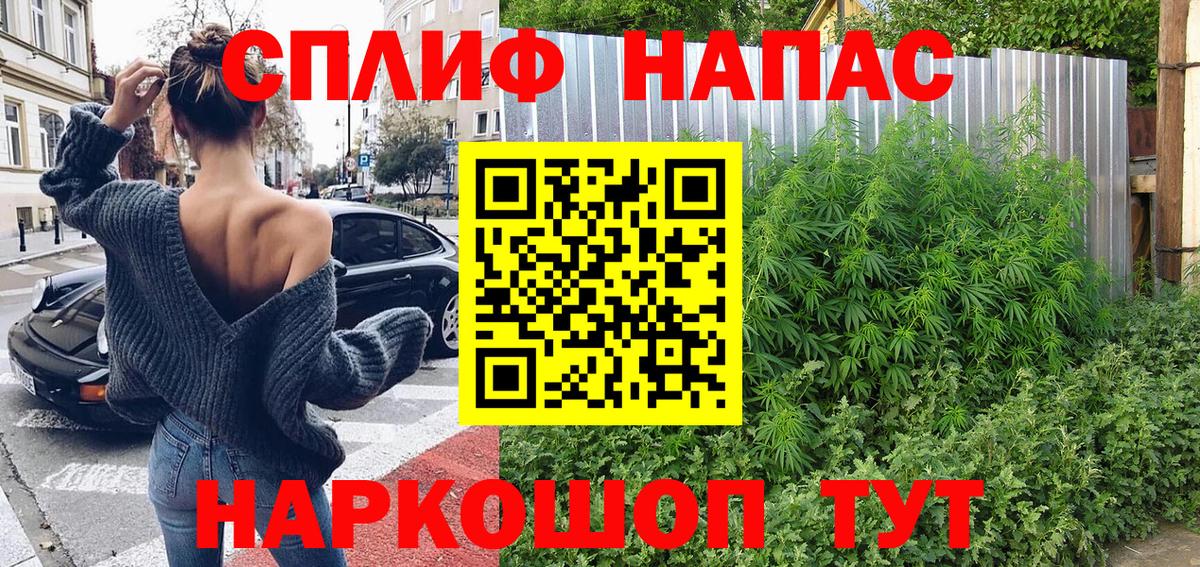 Конопля семена  МАРИХУАНА семена  Вход с VPN  Бошки марихуана семена  Серпухов 
